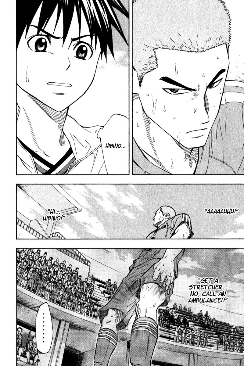 Area no Kishi chapter 50 page 20