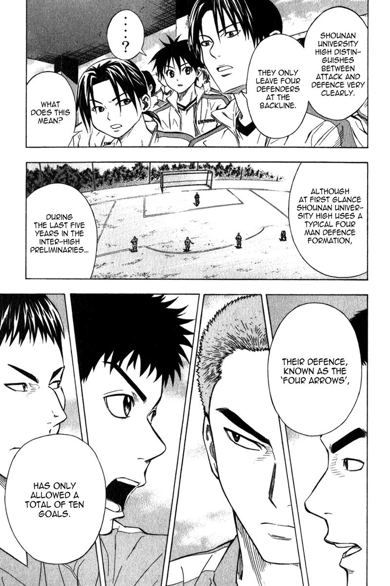 Area no Kishi chapter 50 page 6