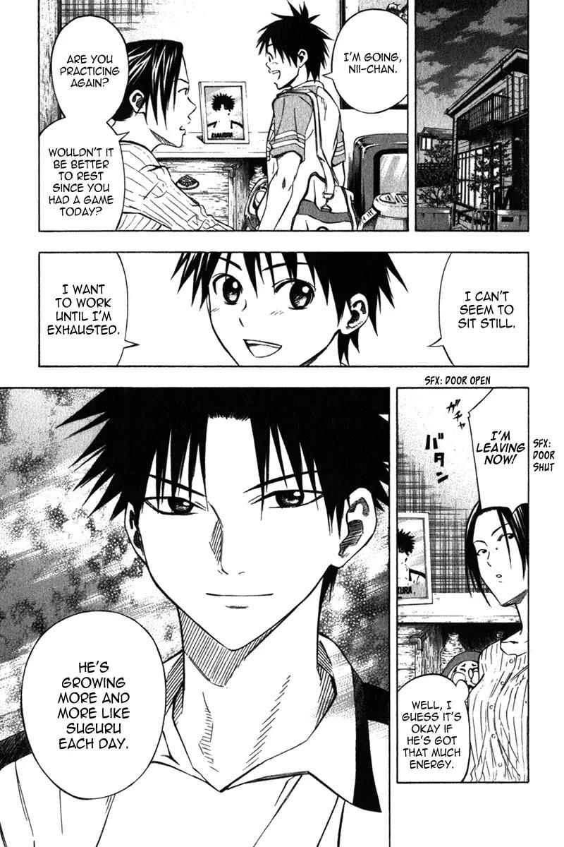 Area no Kishi chapter 51 page 14