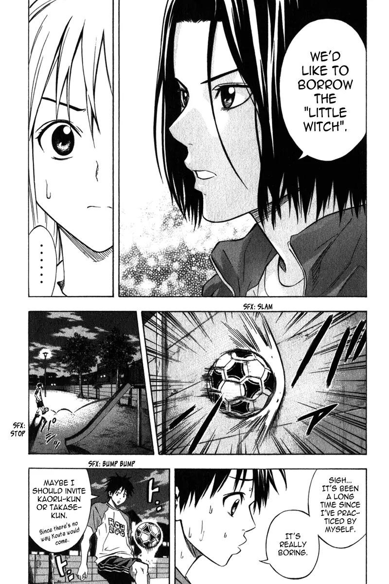 Area no Kishi chapter 51 page 18