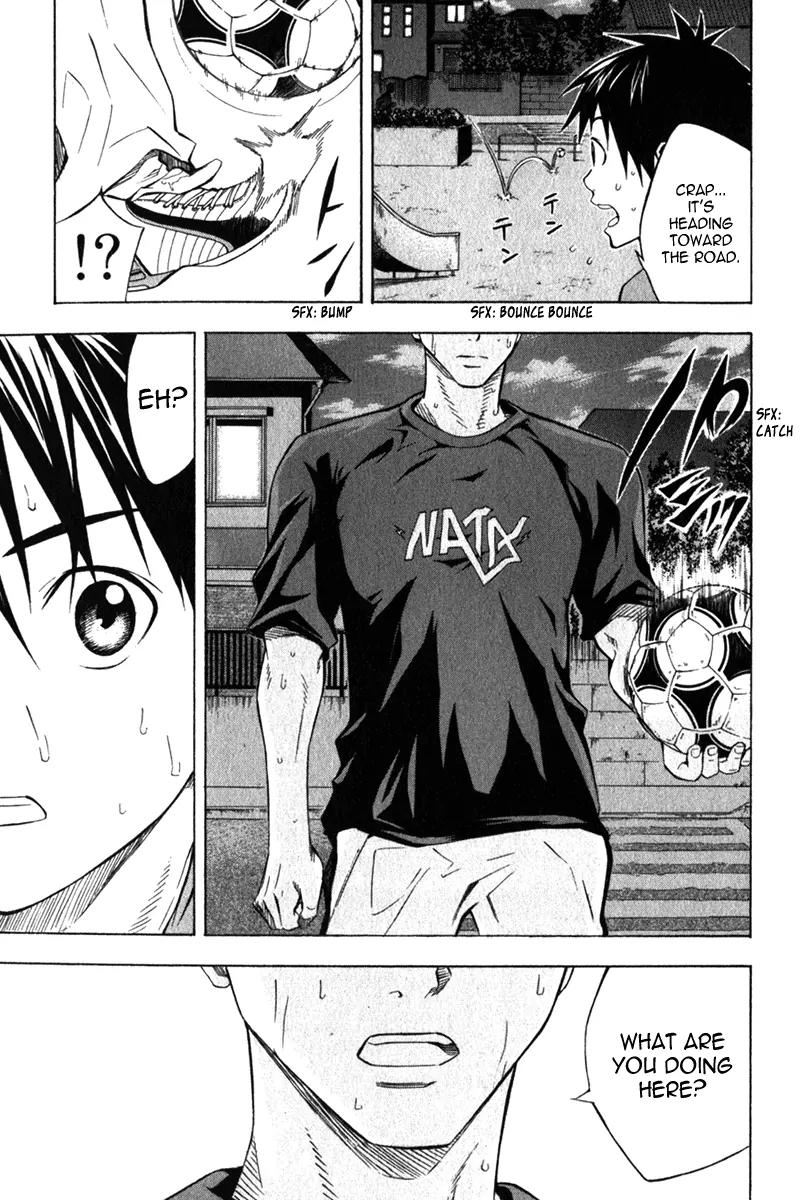 Area no Kishi chapter 51 page 20