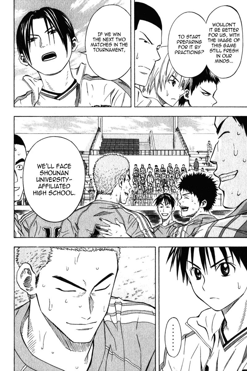 Area no Kishi chapter 51 page 9