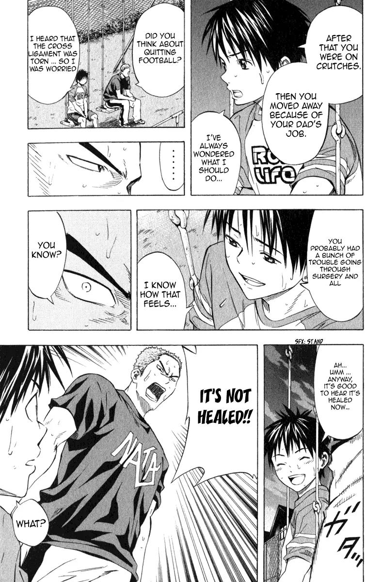 Area no Kishi chapter 52 page 12