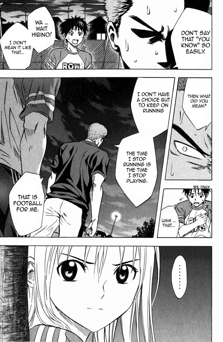 Area no Kishi chapter 52 page 14