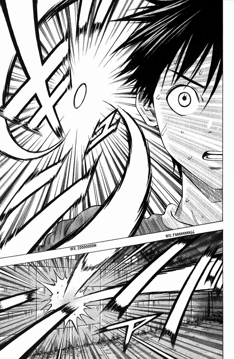 Area no Kishi chapter 52 page 16