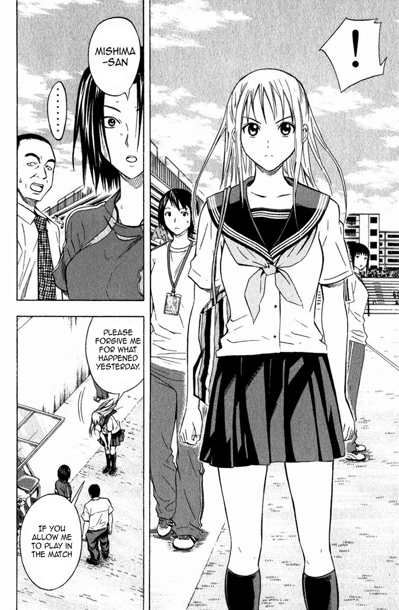 Area no Kishi chapter 52 page 19