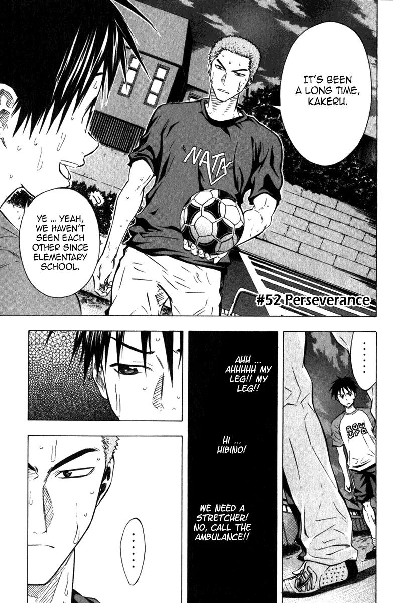 Area no Kishi chapter 52 page 2