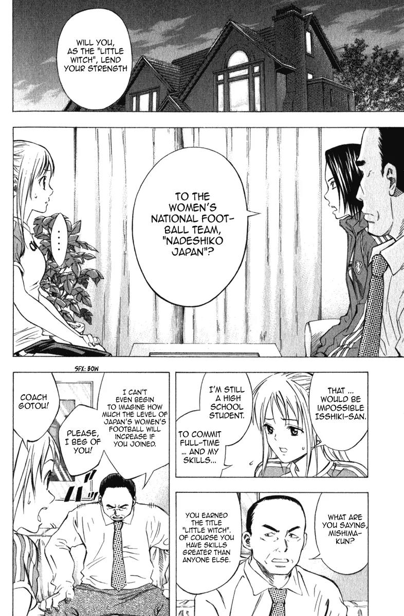 Area no Kishi chapter 52 page 5