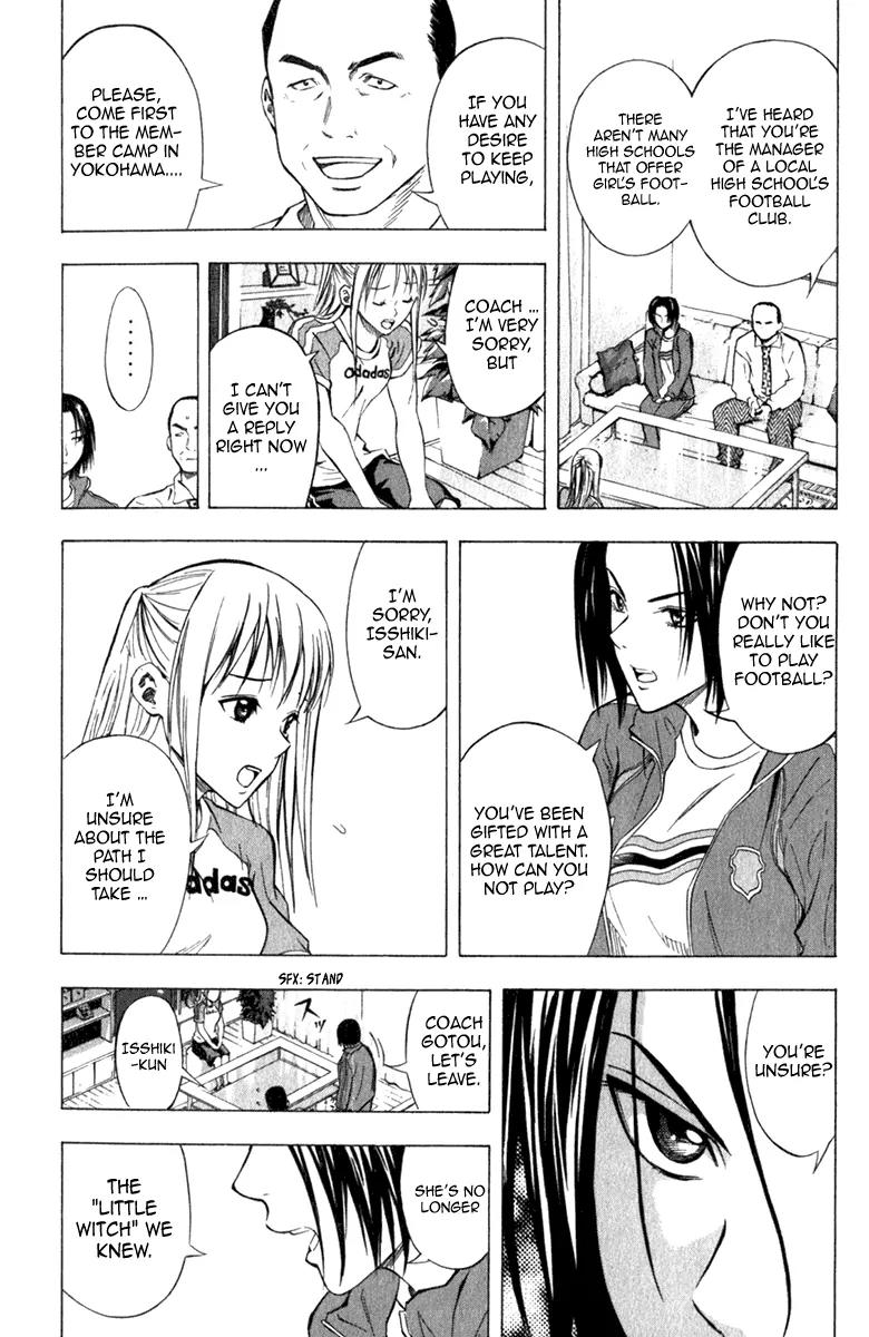 Area no Kishi chapter 52 page 6