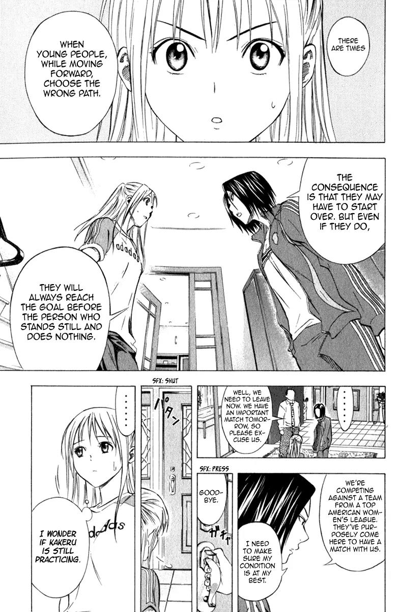 Area no Kishi chapter 52 page 8