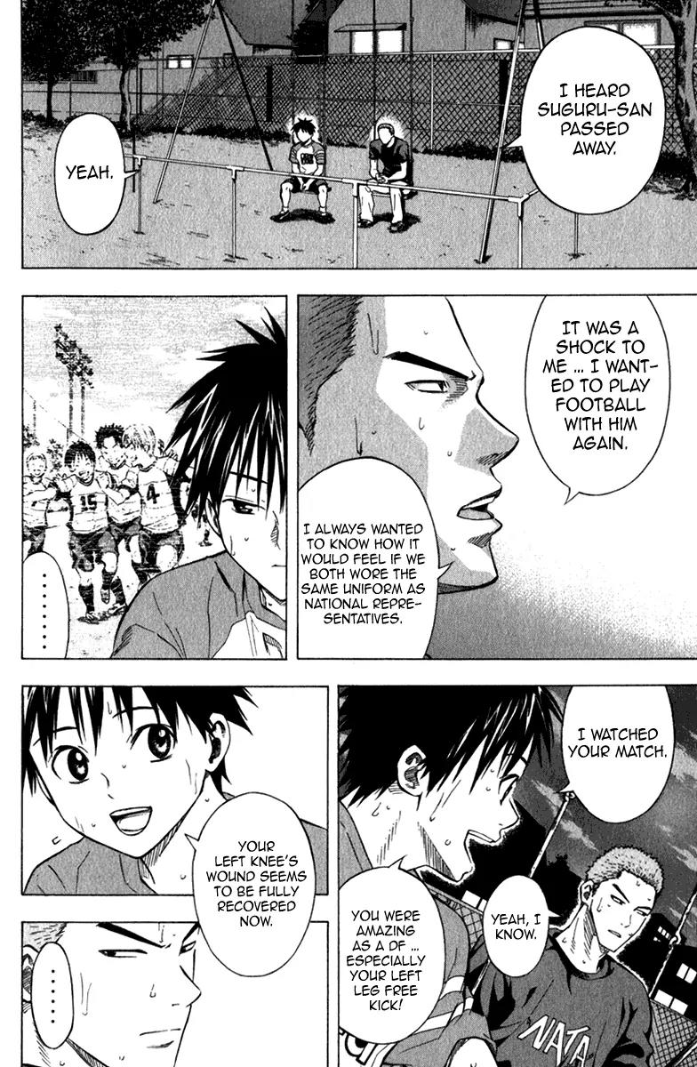 Area no Kishi chapter 52 page 9