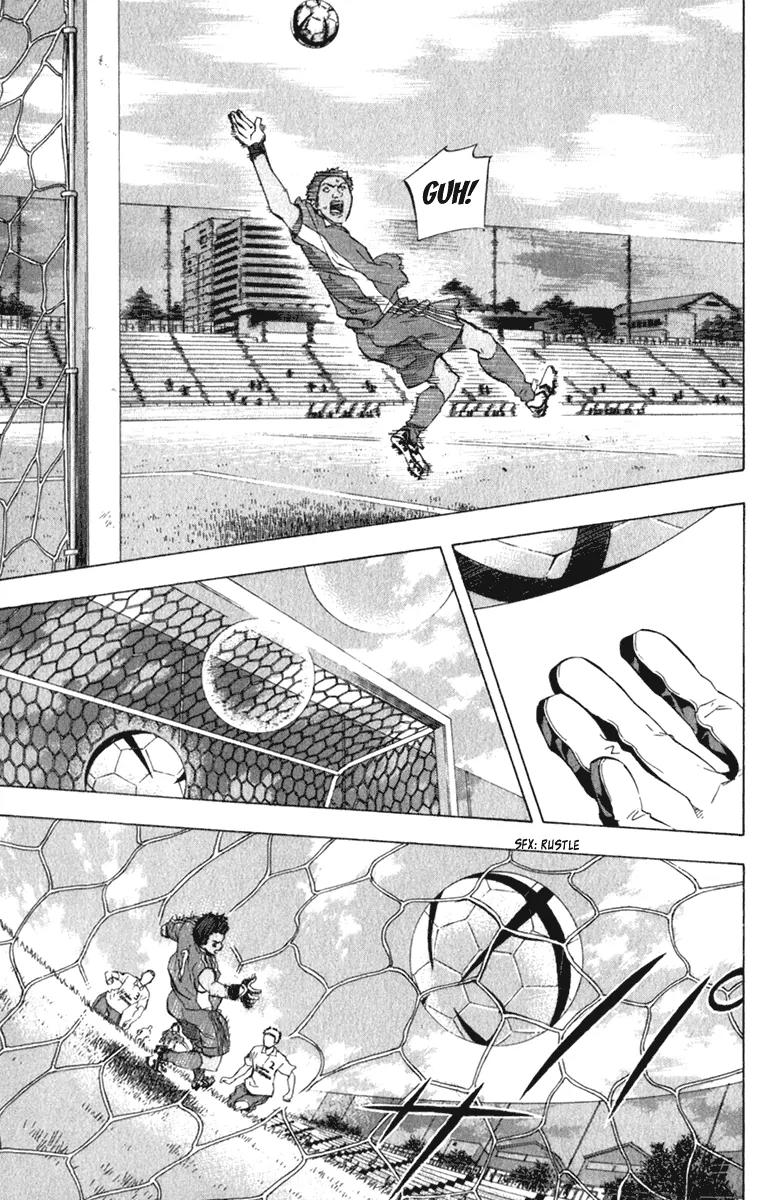 Area no Kishi chapter 53 page 10