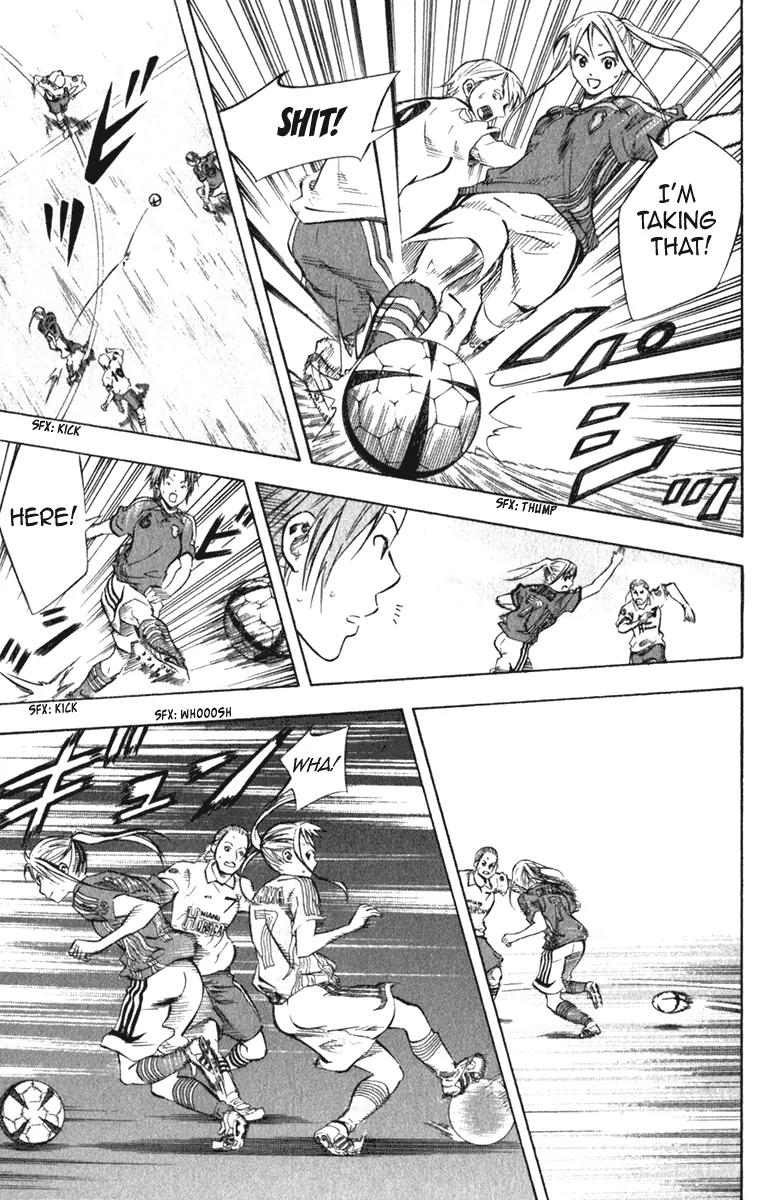 Area no Kishi chapter 53 page 14