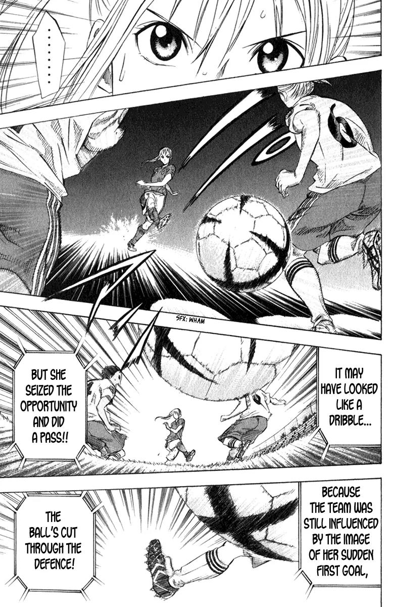 Area no Kishi chapter 53 page 16