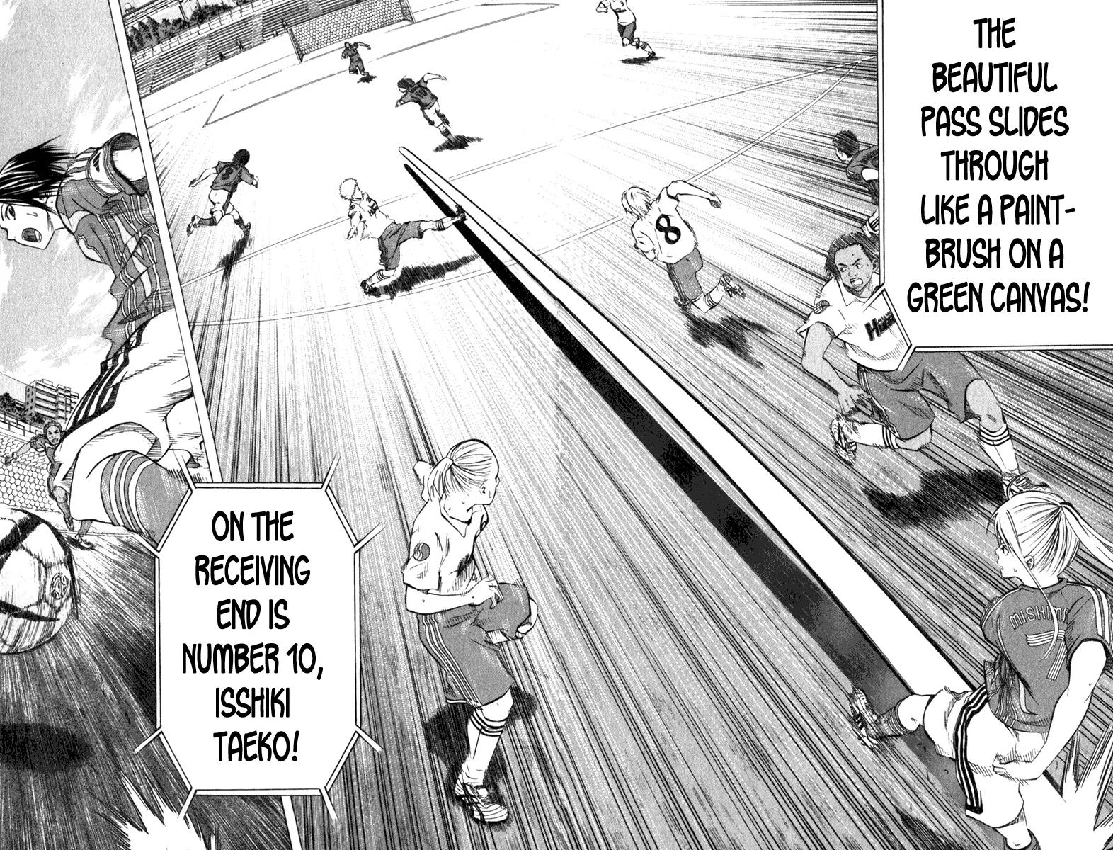 Area no Kishi chapter 53 page 17