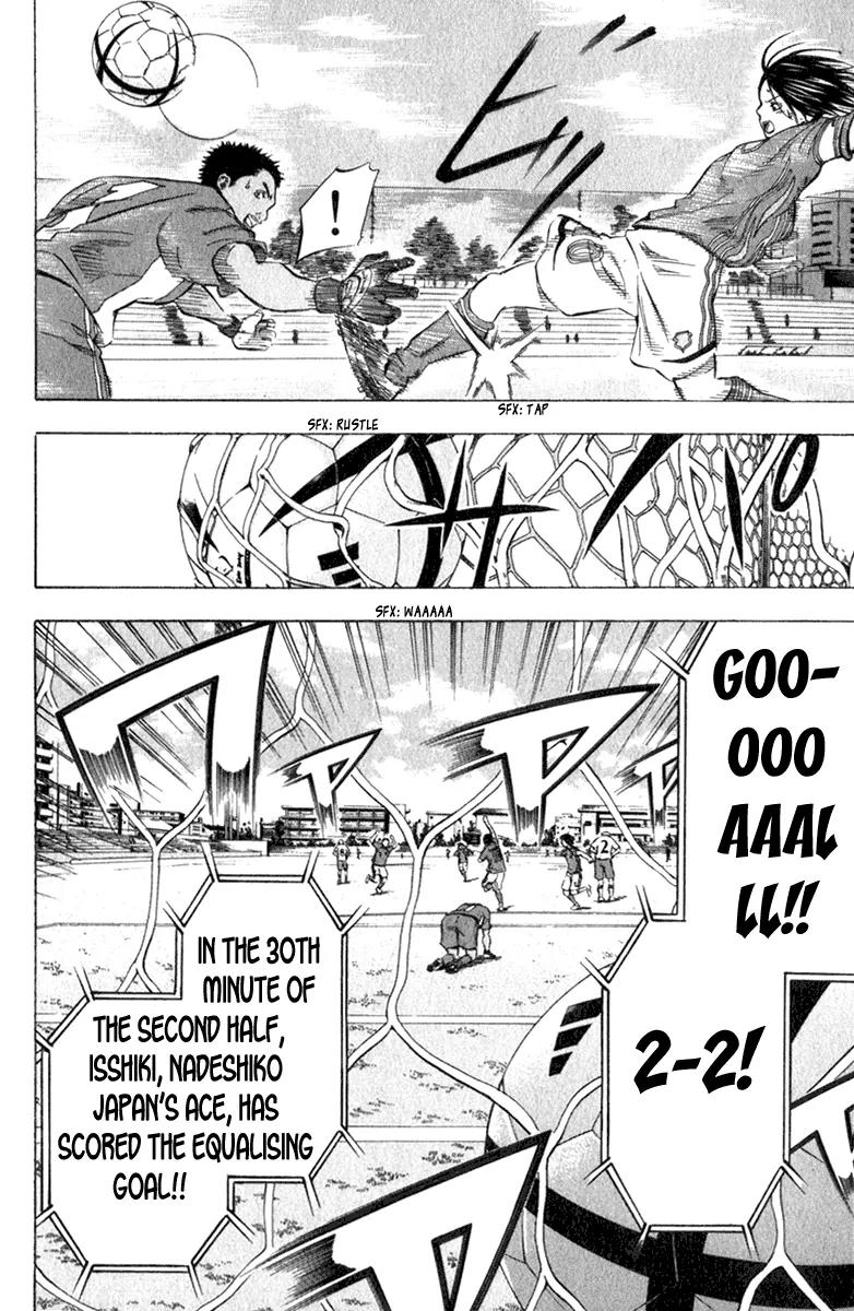 Area no Kishi chapter 53 page 18