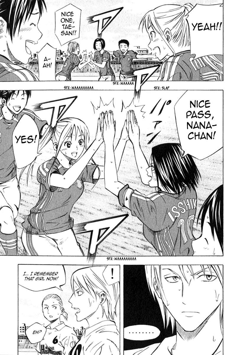 Area no Kishi chapter 53 page 19