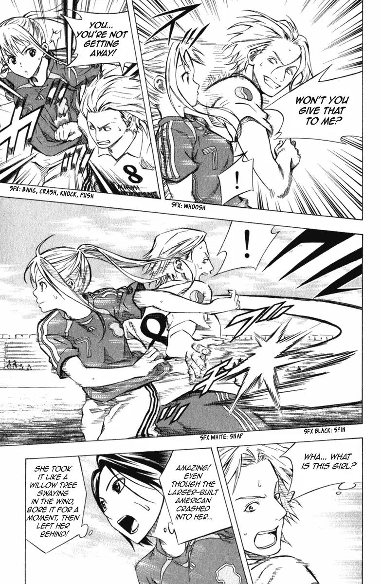 Area no Kishi chapter 53 page 6