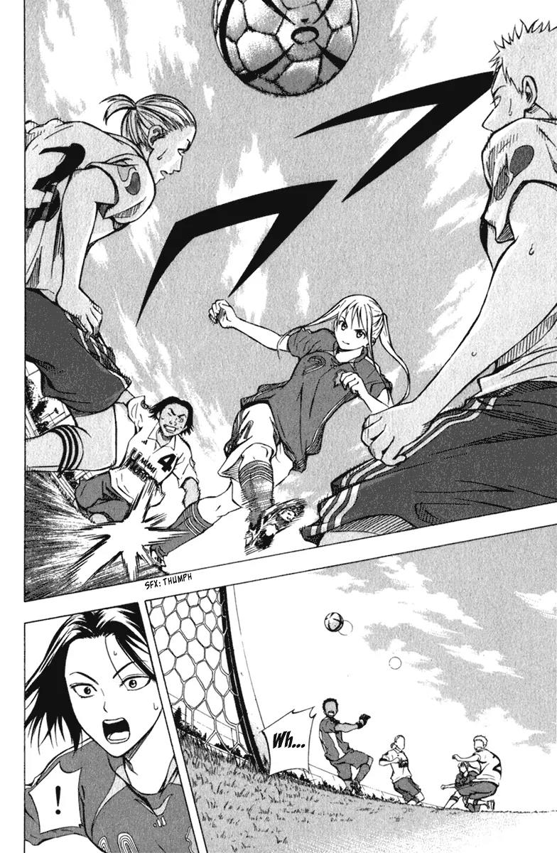 Area no Kishi chapter 53 page 9