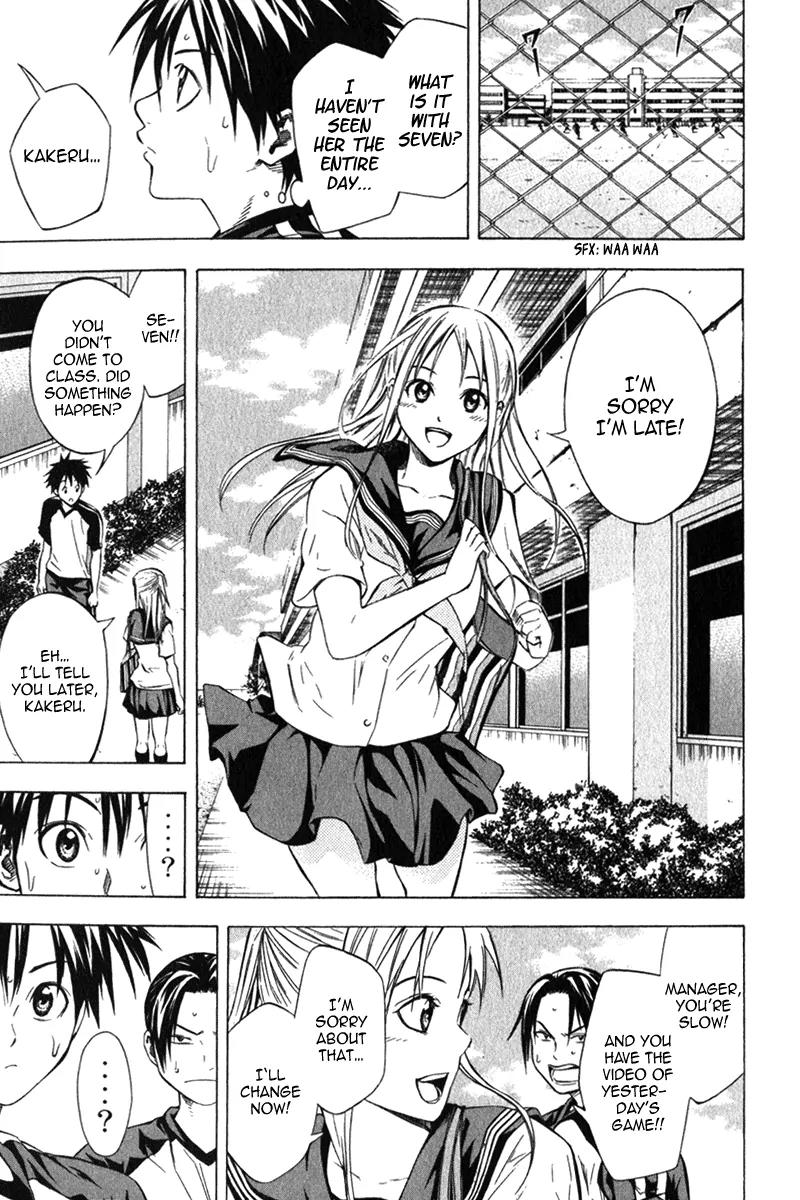 Area no Kishi chapter 54 page 19