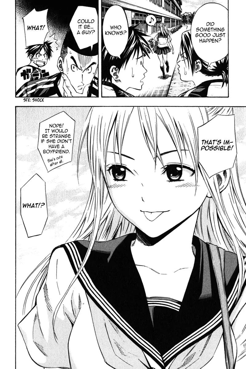 Area no Kishi chapter 54 page 20