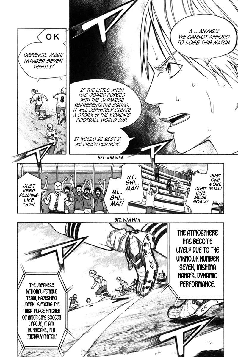 Area no Kishi chapter 54 page 3