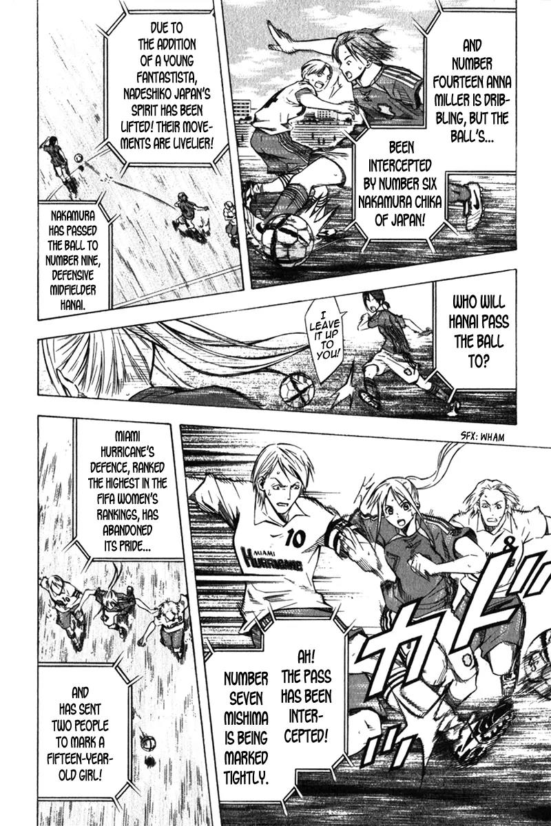 Area no Kishi chapter 54 page 5