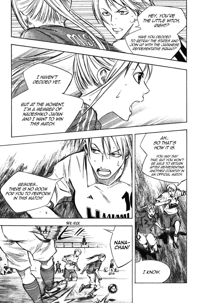 Area no Kishi chapter 54 page 6