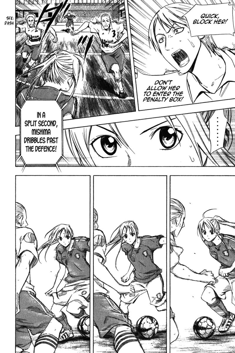 Area no Kishi chapter 54 page 9