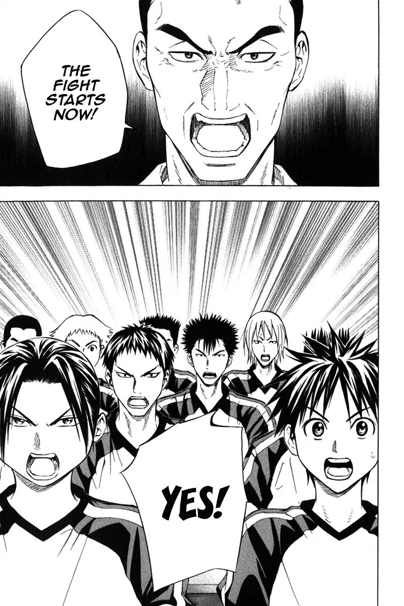 Area no Kishi chapter 55 page 12