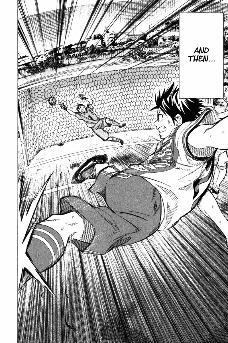 Area no Kishi chapter 55 page 19
