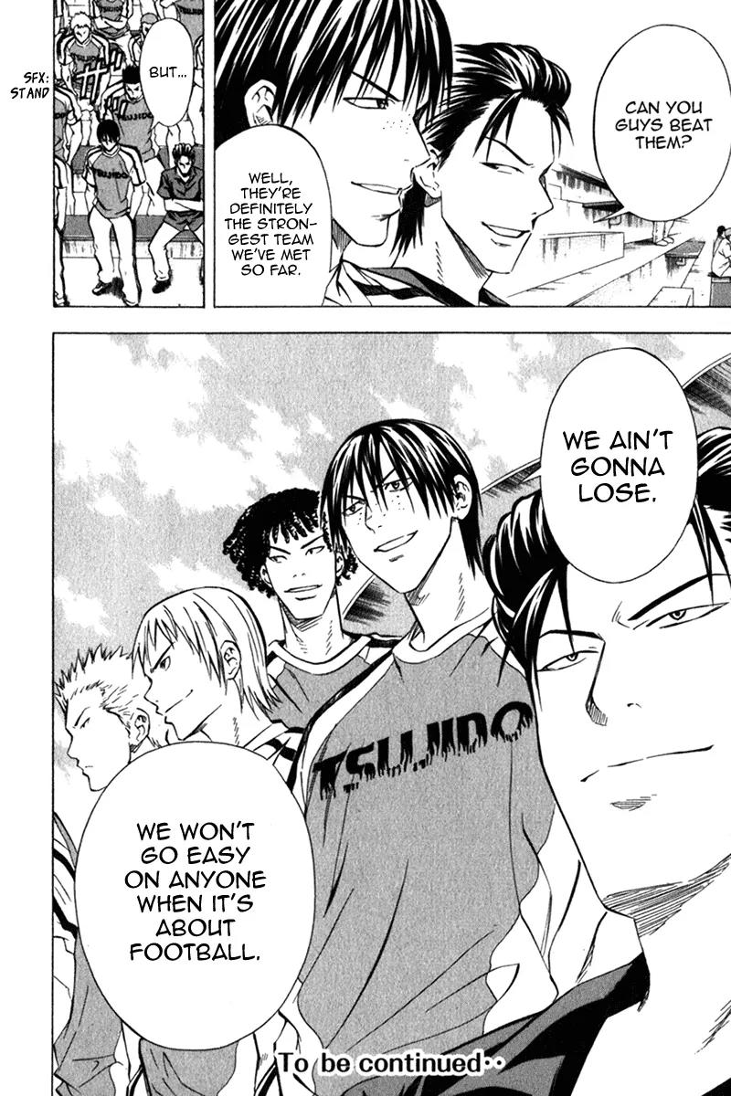 Area no Kishi chapter 55 page 21