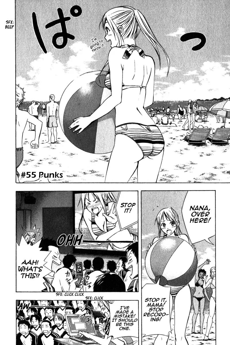 Area no Kishi chapter 55 page 3