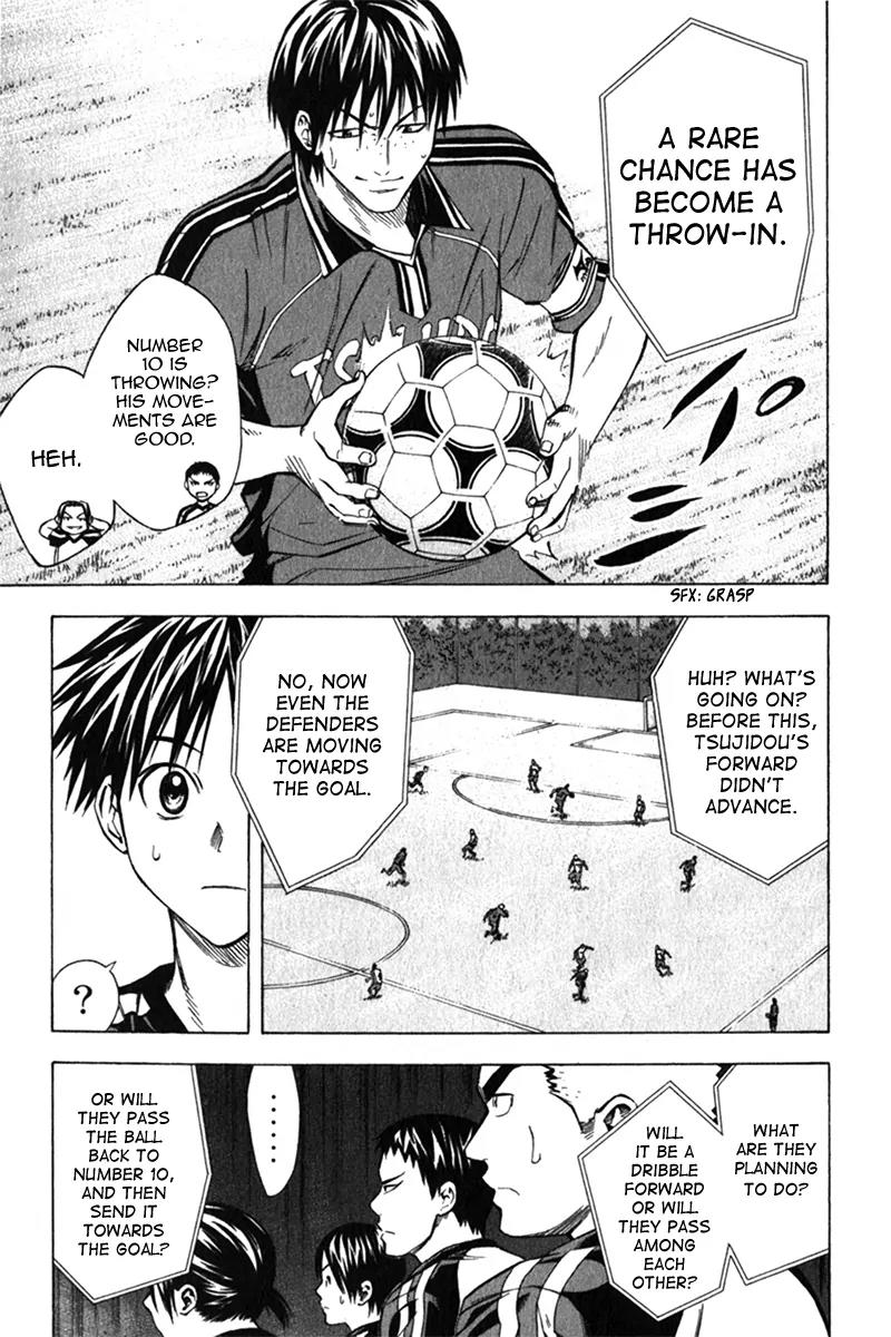 Area no Kishi chapter 55 page 6