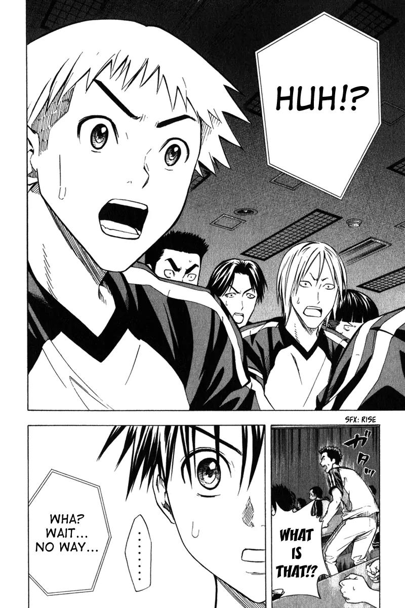 Area no Kishi chapter 55 page 7