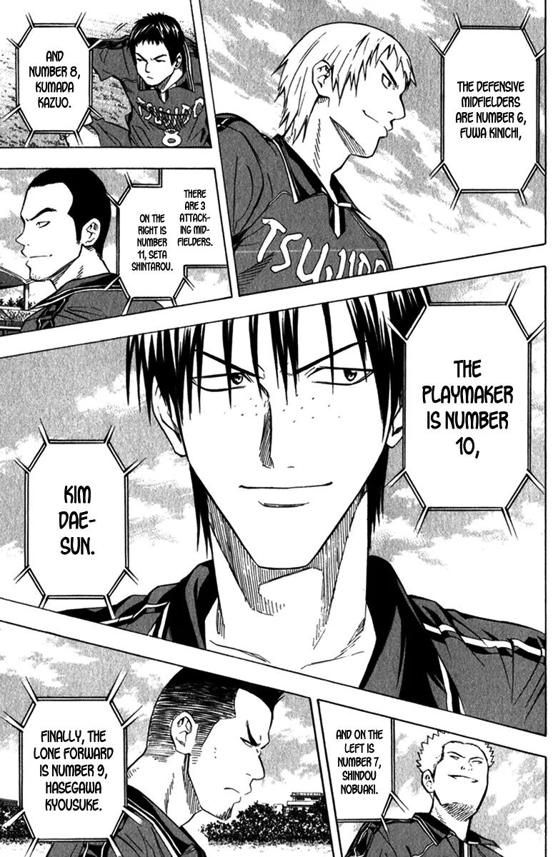 Area no Kishi chapter 56 page 18