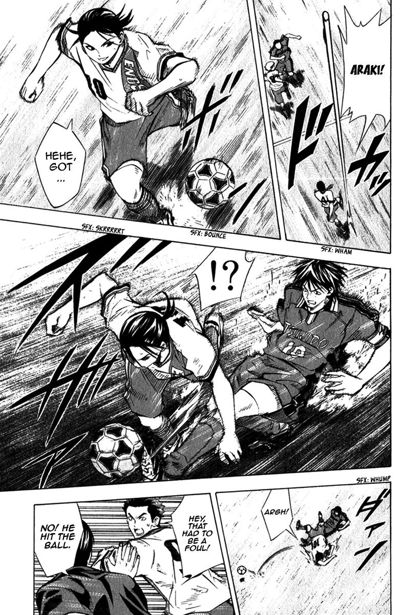 Area no Kishi chapter 56 page 22