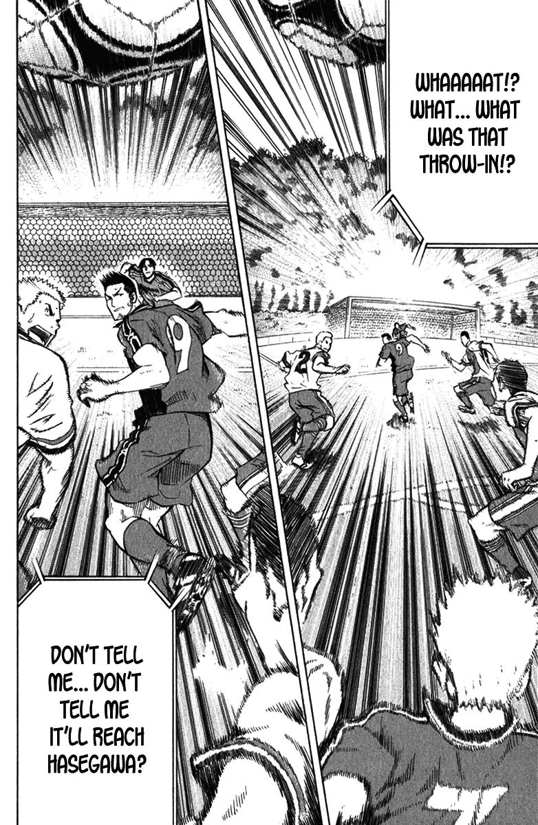 Area no Kishi chapter 56 page 28