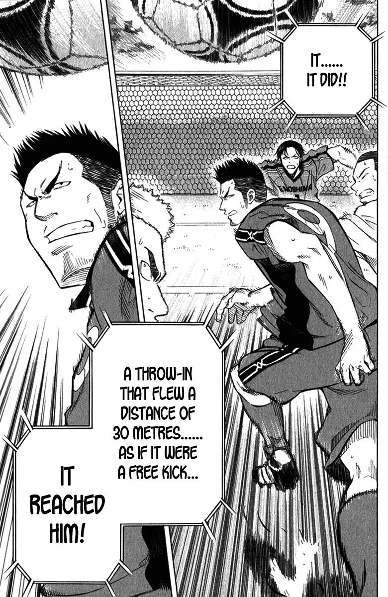 Area no Kishi chapter 56 page 29