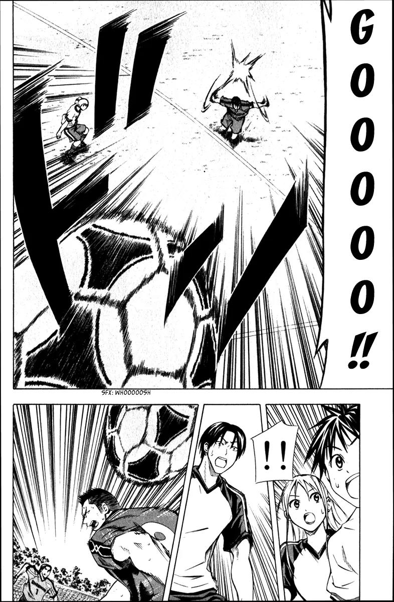 Area no Kishi chapter 57 page 17