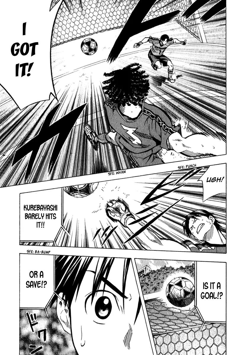 Area no Kishi chapter 58 page 18