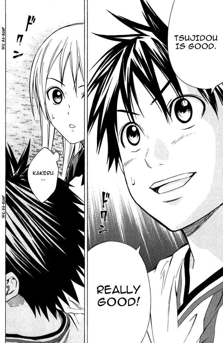 Area no Kishi chapter 58 page 21