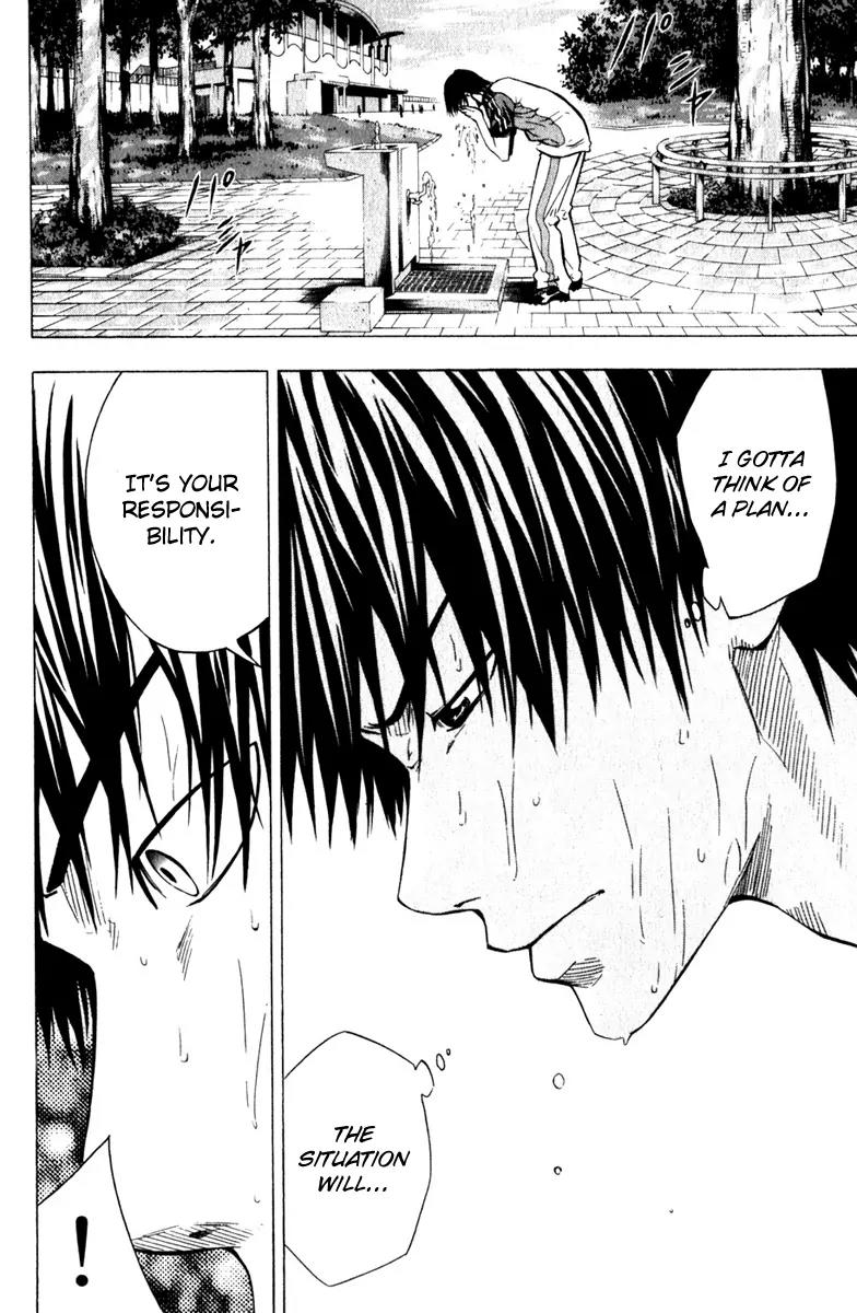 Area no Kishi chapter 59 page 19