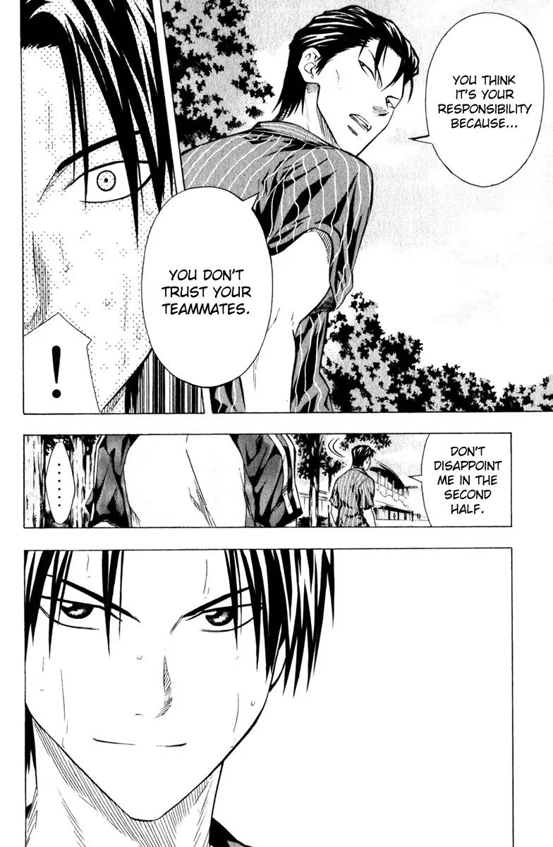 Area no Kishi chapter 59 page 21