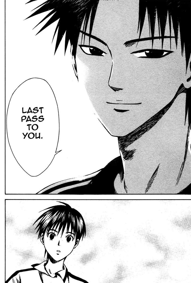 Area no Kishi chapter 6 page 21