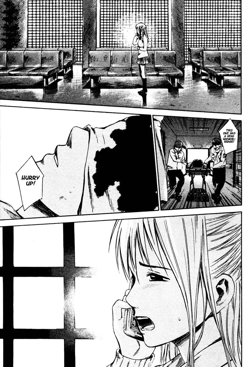 Area no Kishi chapter 6 page 6