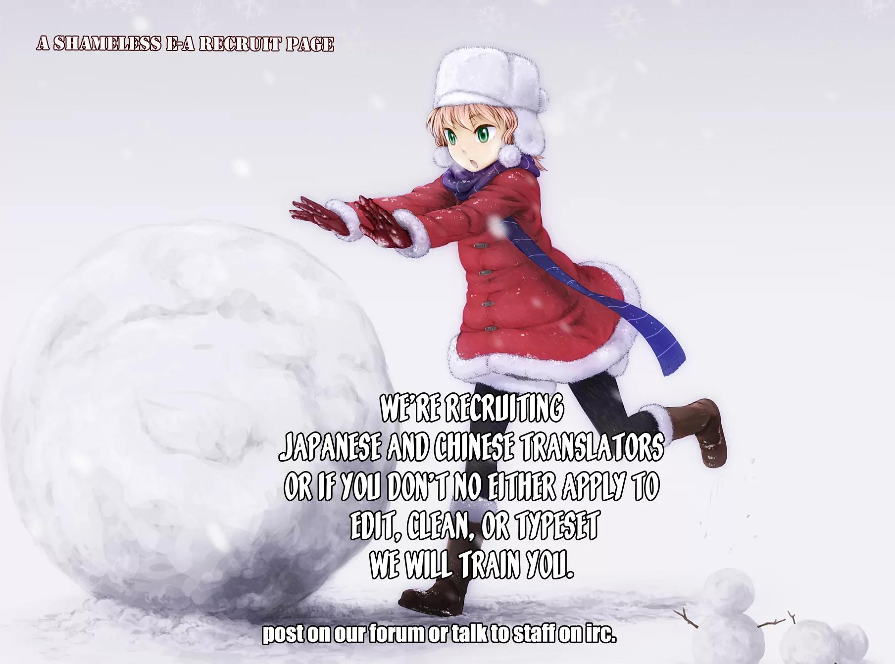 Area no Kishi chapter 60 page 1