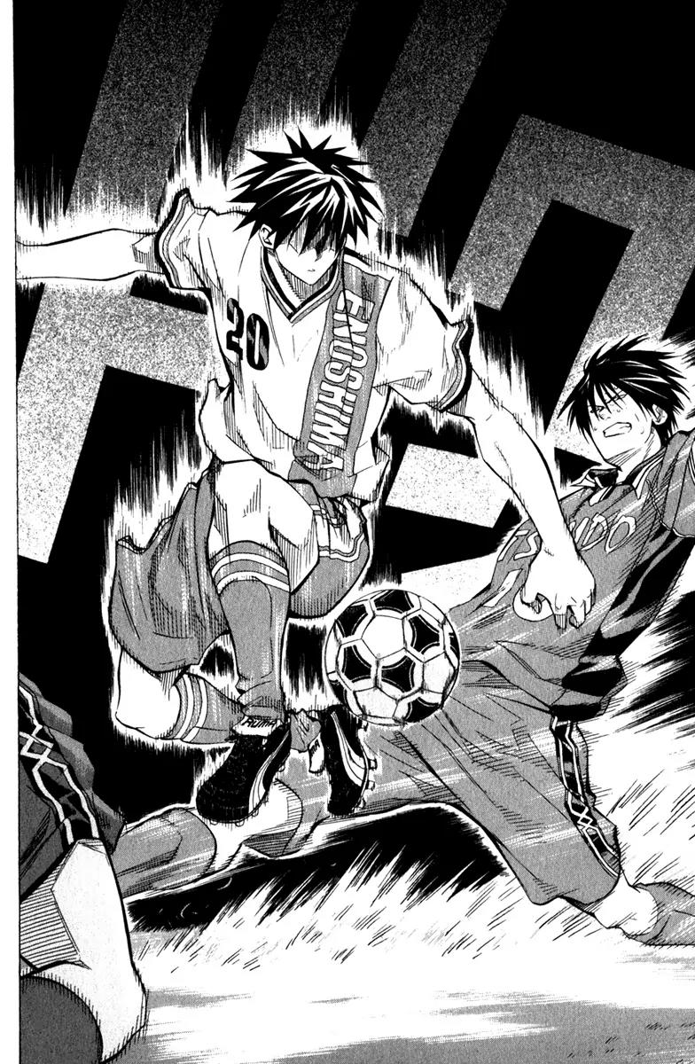 Area no Kishi chapter 60 page 19