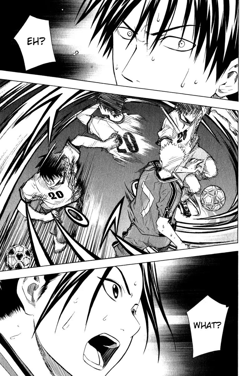 Area no Kishi chapter 60 page 20