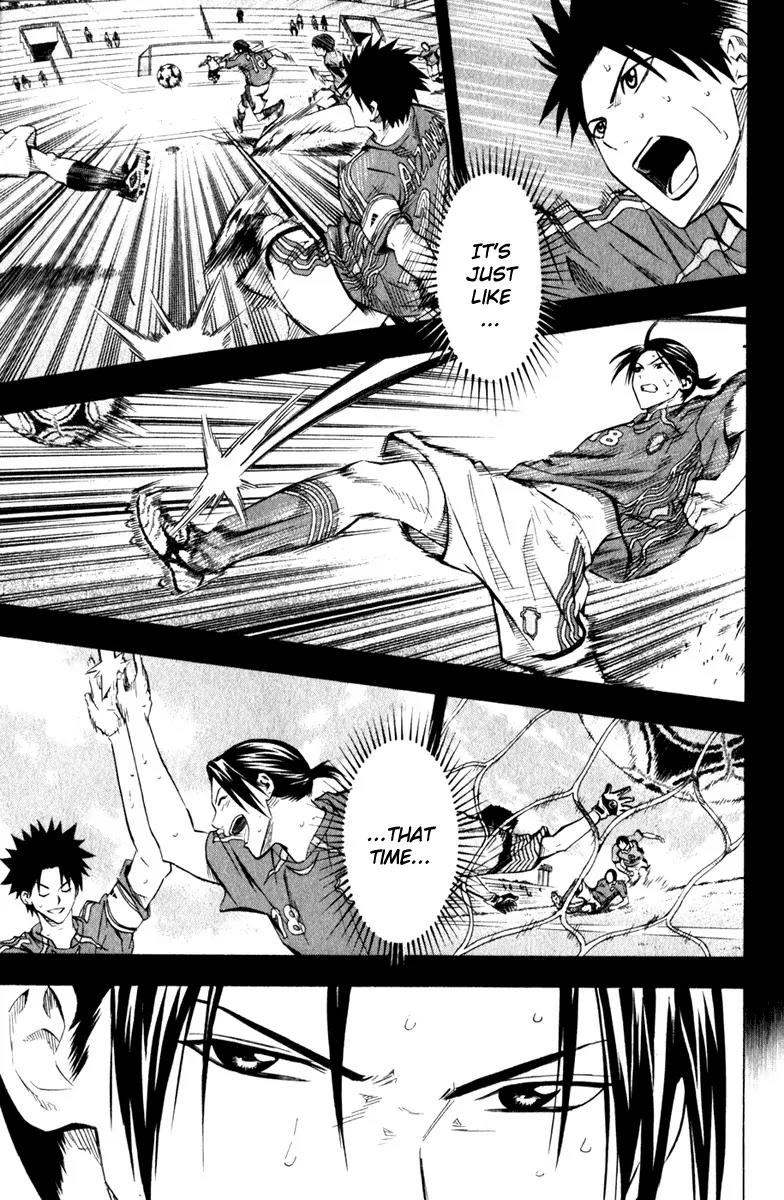 Area no Kishi chapter 61 page 8